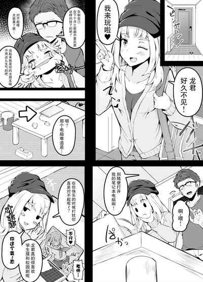 第1页图