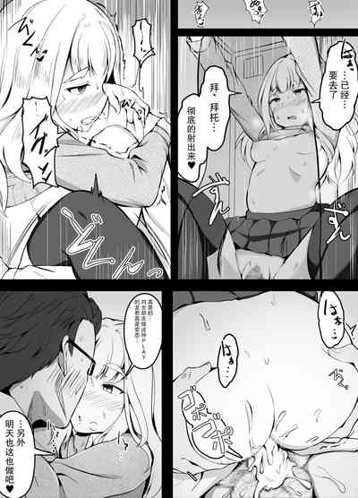 第9页图