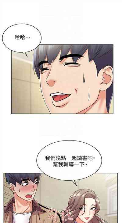 第101页图
