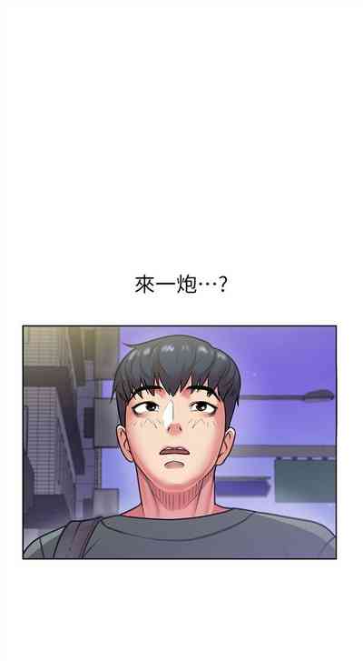 第53页图