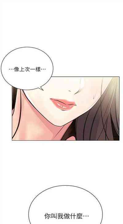 第77页图