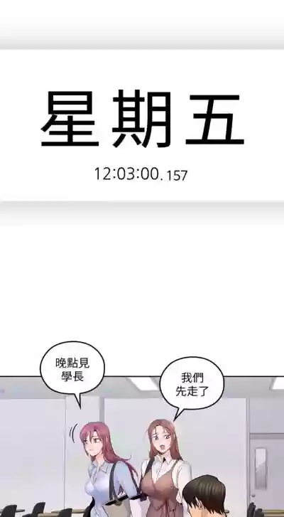 第117頁圖