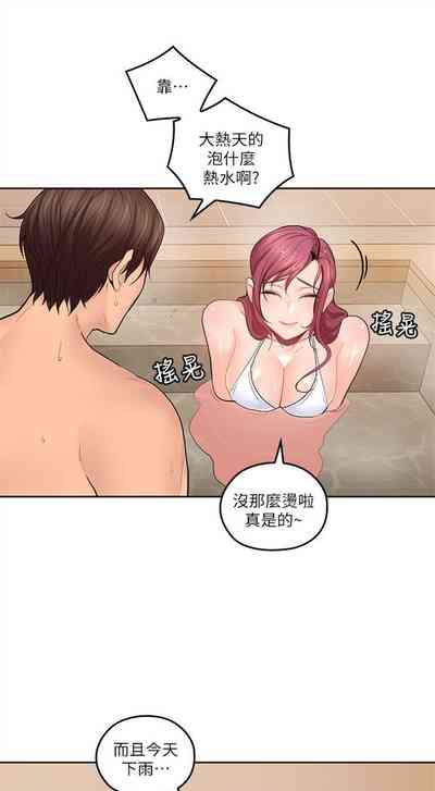 第145頁圖