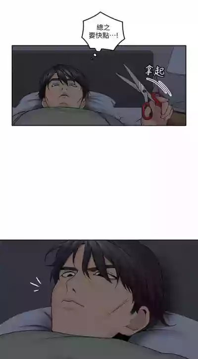 第173頁圖
