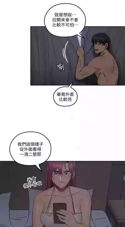 第181頁圖