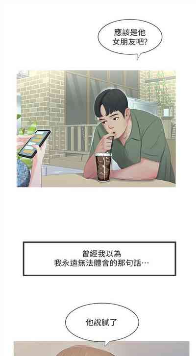 第61页图