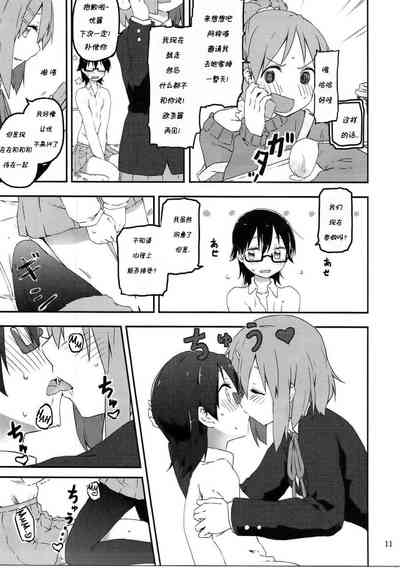 第13页图