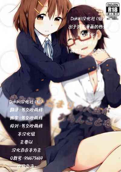 第1页图