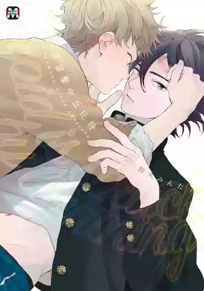 第1頁圖