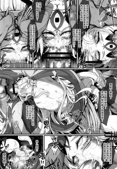 第17頁圖