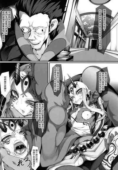 第5頁圖