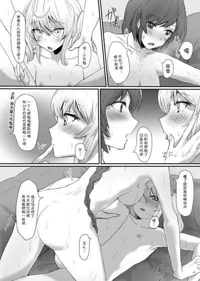 第17頁圖