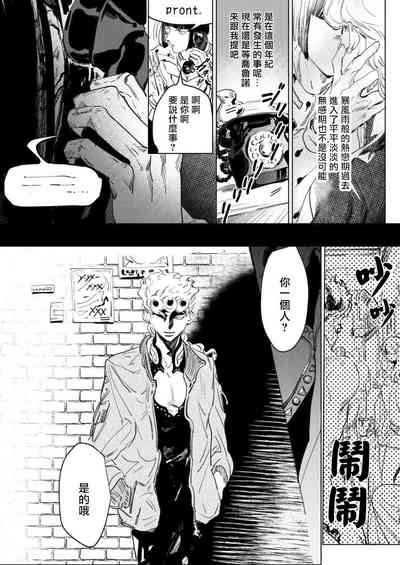 第17頁圖