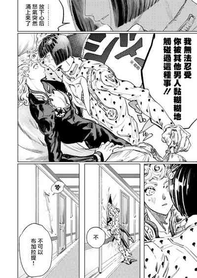 第29頁圖
