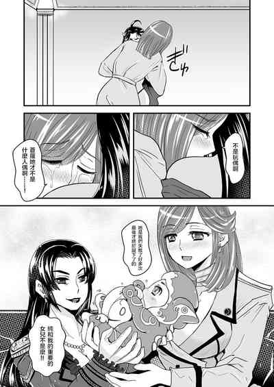 第13頁圖
