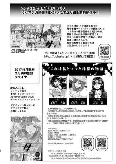 第29页图