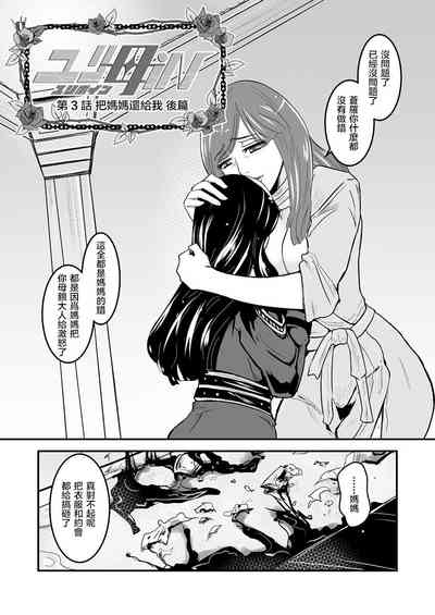 第5页图