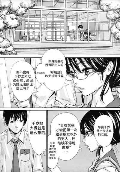 第13页图