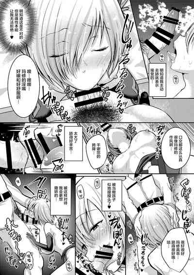 第13页图