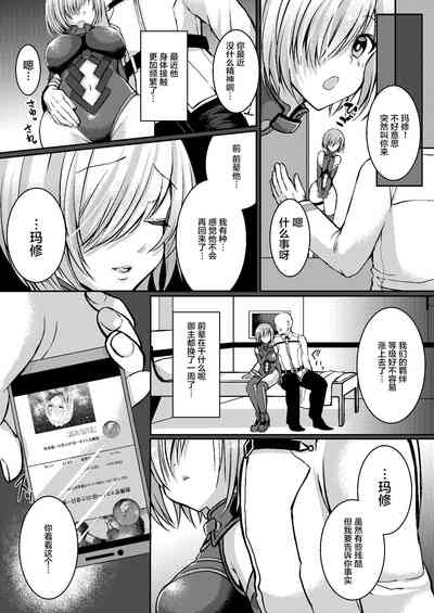 第5页图