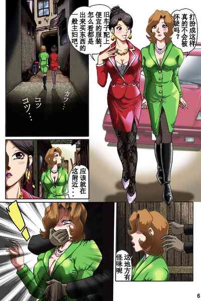 第5頁圖