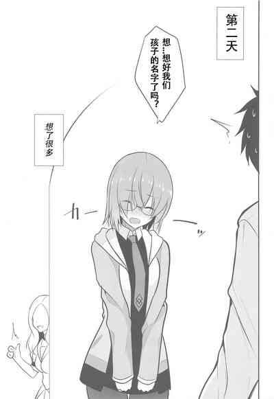 第29頁圖