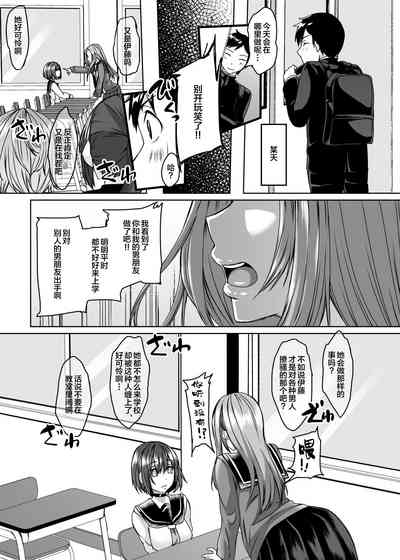 第13页图