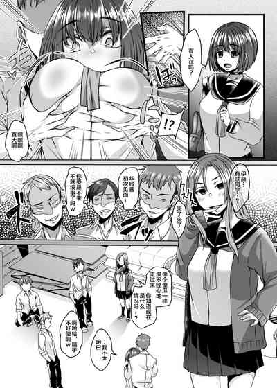 第17页图
