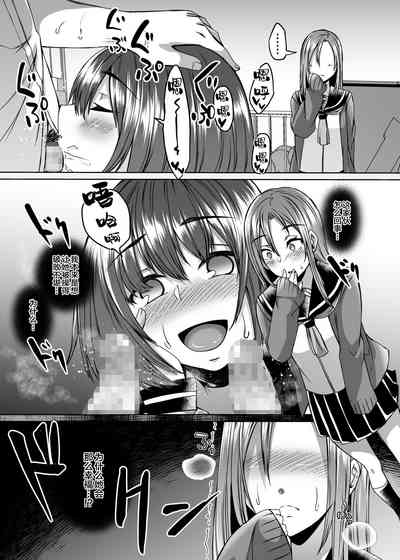 第25页图