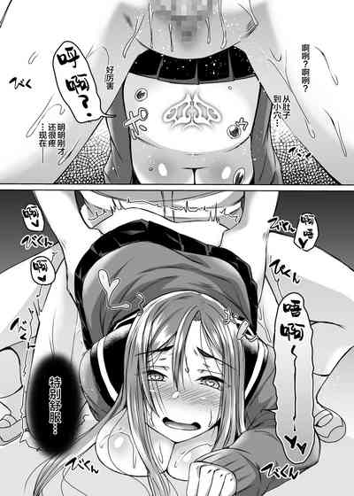 第33页图