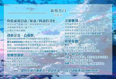 第29頁圖