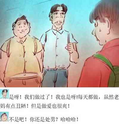 第13页图