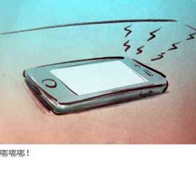 第21页图