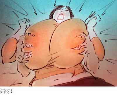 第5页图