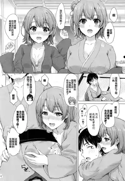 第13页图