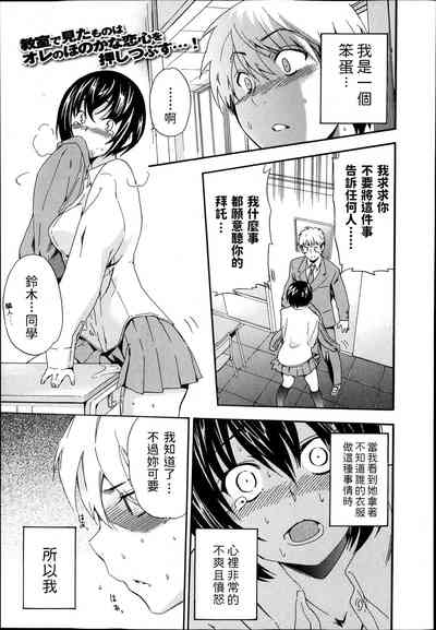 第1頁圖
