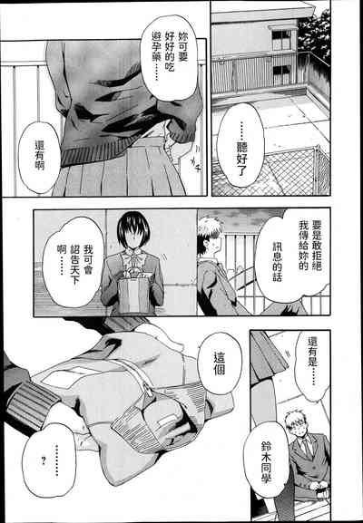 第21頁圖