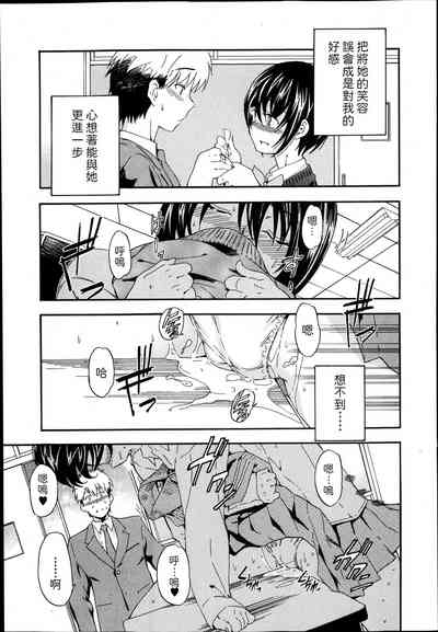 第5頁圖