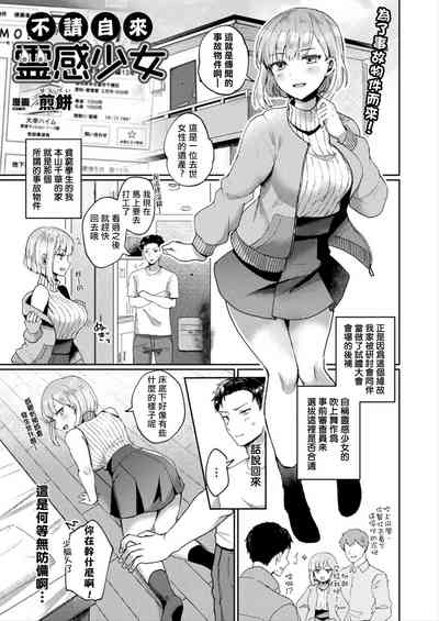 第1页图