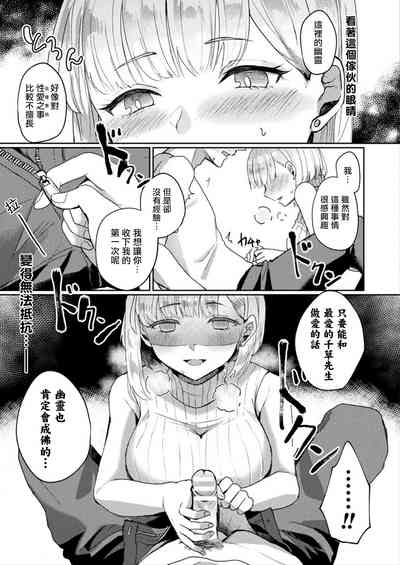 第5页图