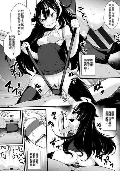 第17页图