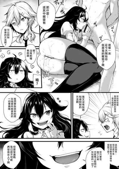 第25页图