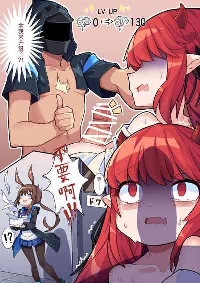 第9頁圖
