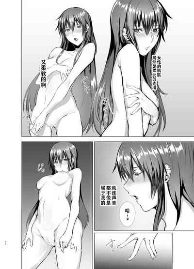 第13页图