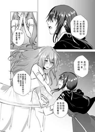 第17页图