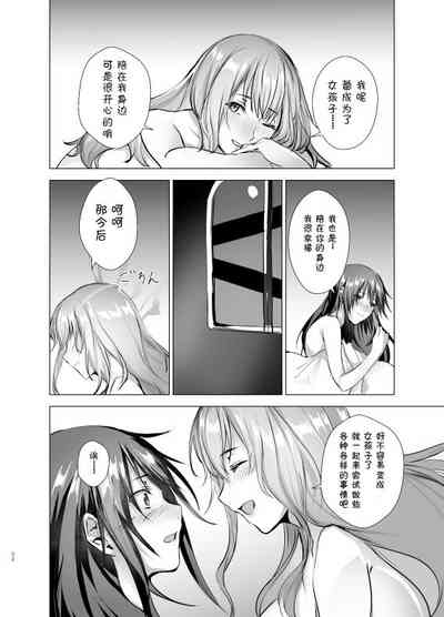 第33页图