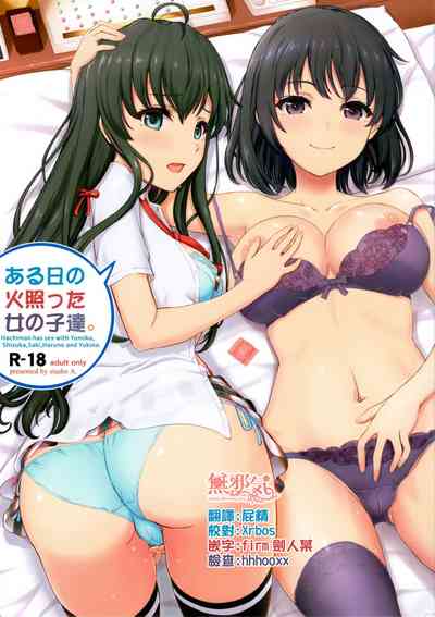 第1页图