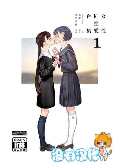 第1页图