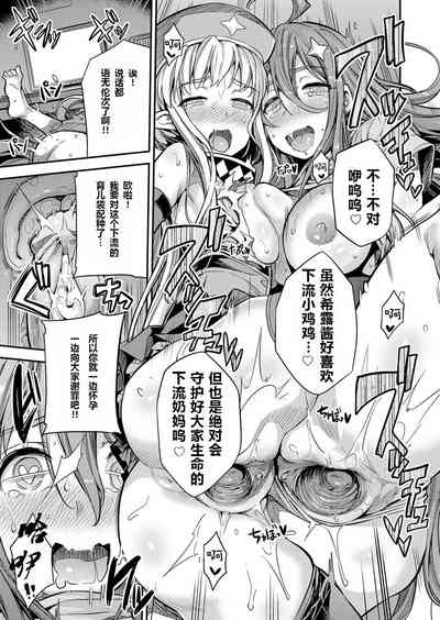 第17頁圖