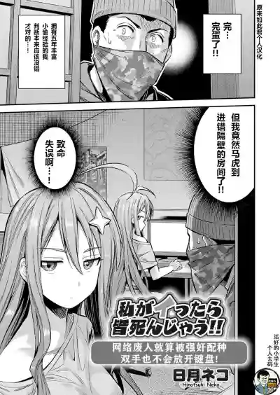 第1頁圖